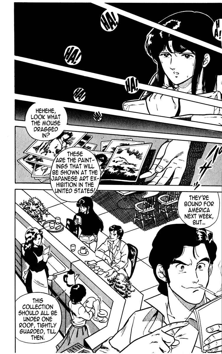 Page 4 Chapter 9 Cats Eye