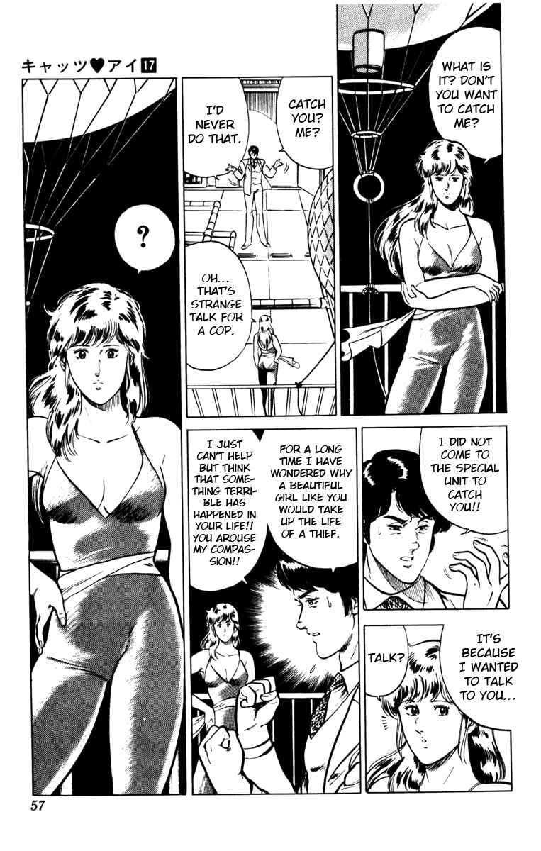 Page 13 Chapter 125 Cats Eye