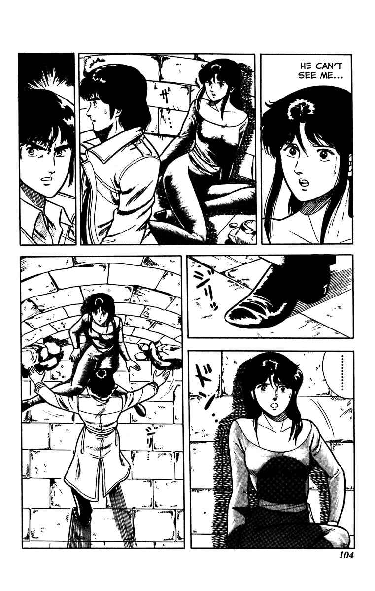 Page 10 Chapter 19 Cats Eye