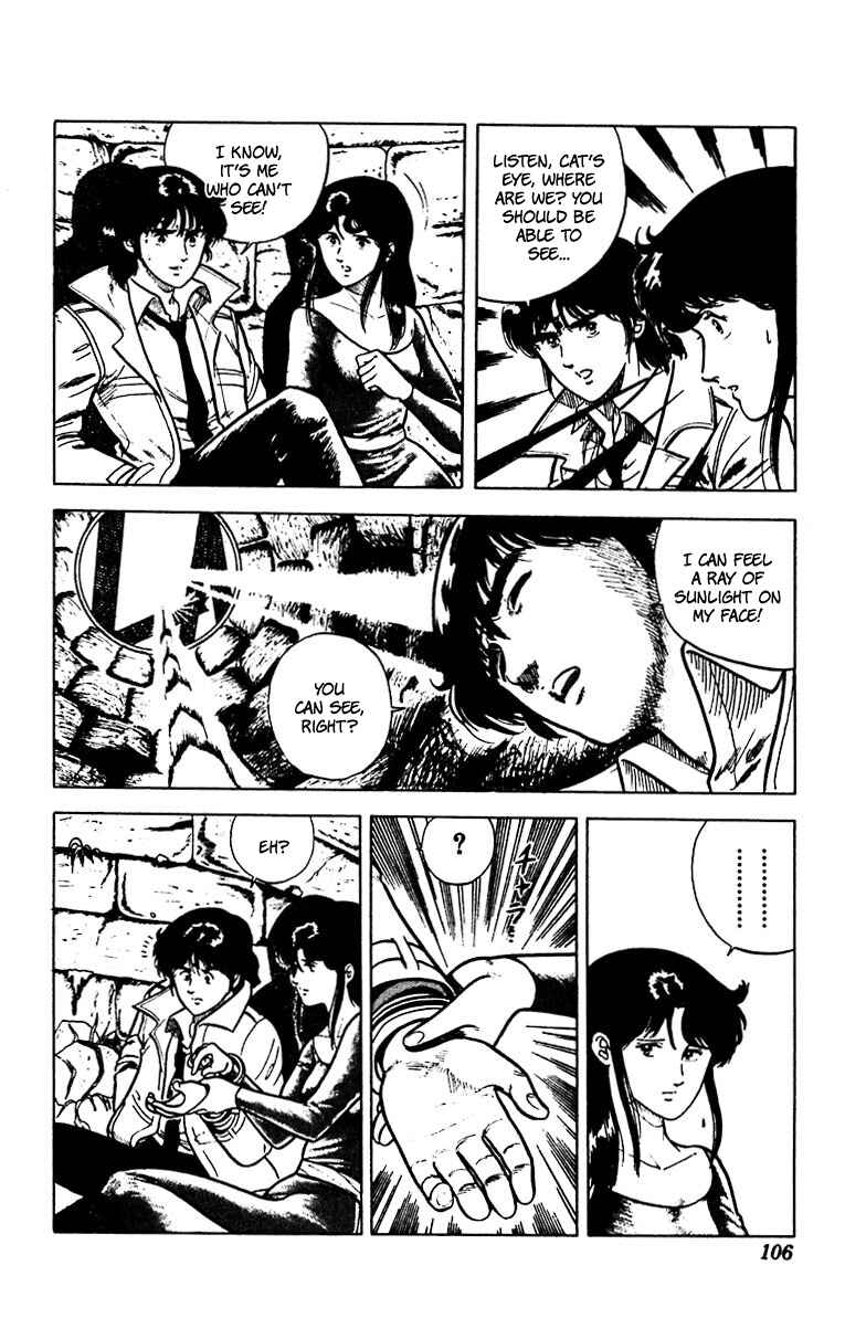 Page 12 Chapter 19 Cats Eye