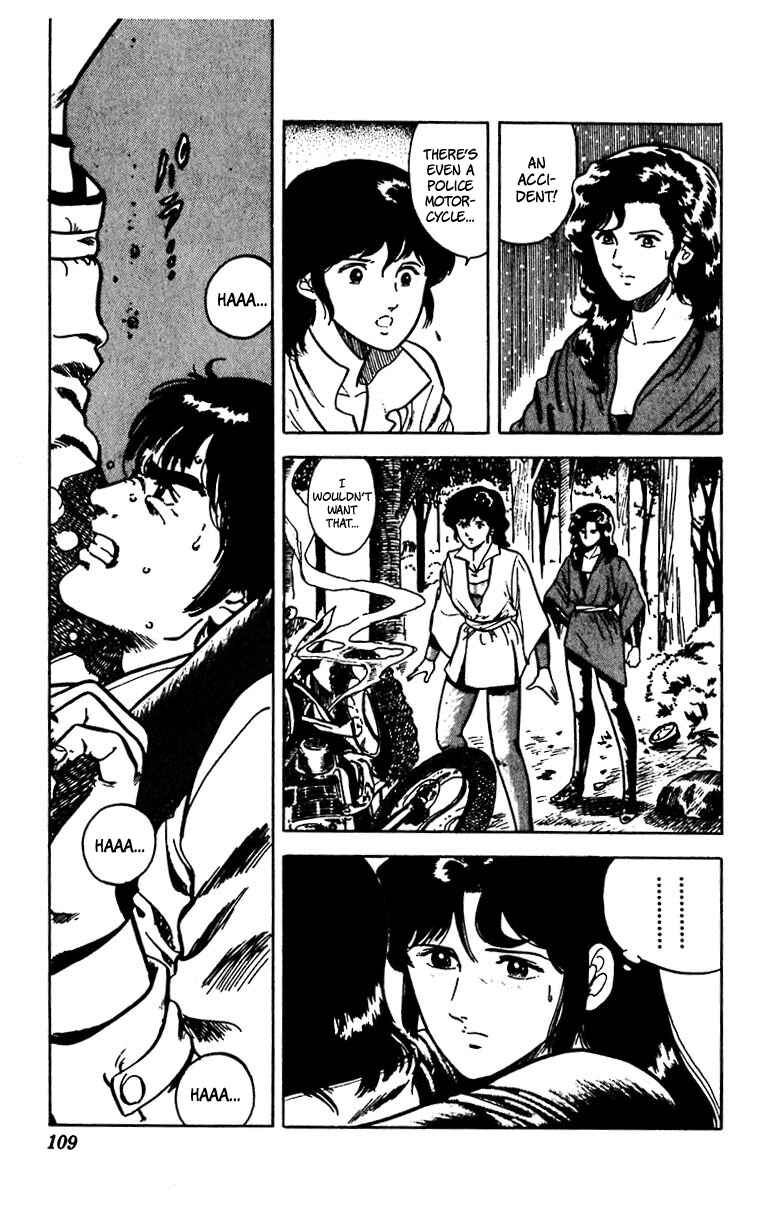 Page 15 Chapter 19 Cats Eye