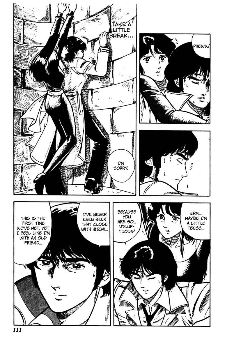 Page 17 Chapter 19 Cats Eye
