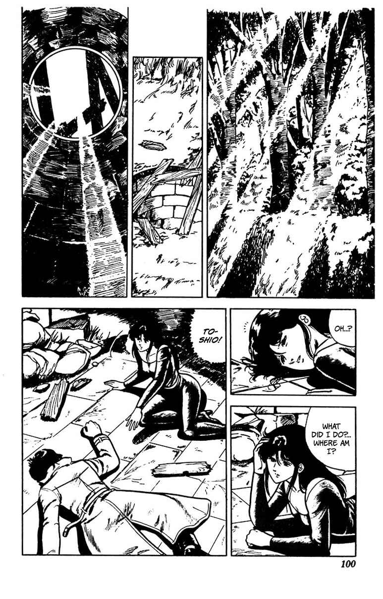Page 6 Chapter 19 Cats Eye