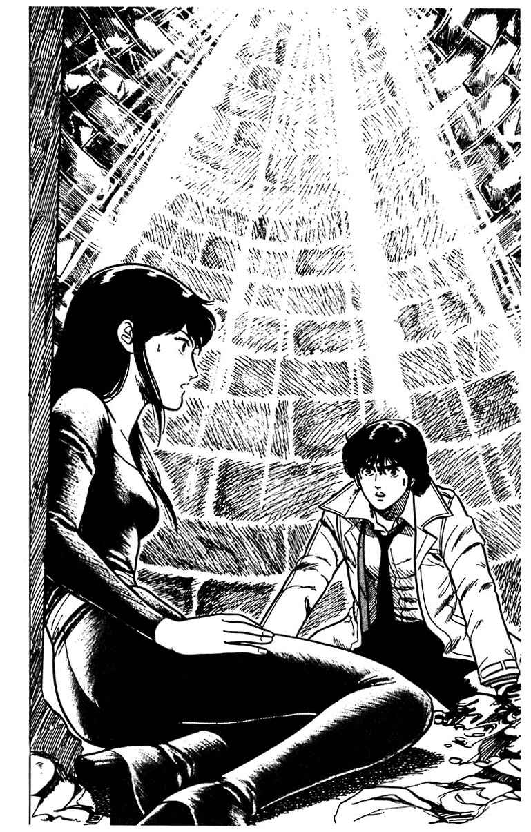 Page 8 Chapter 19 Cats Eye