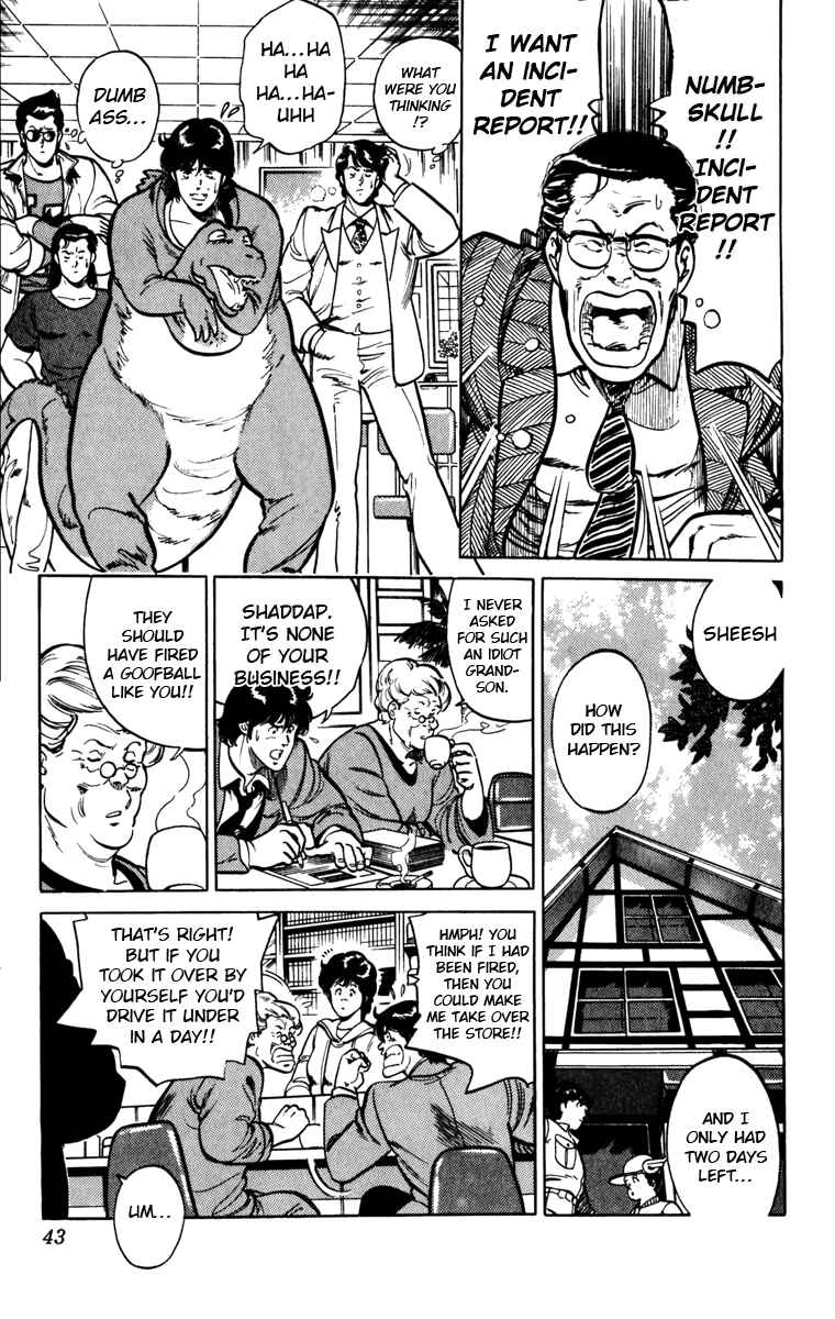 Page 17 Chapter 116 Cats Eye
