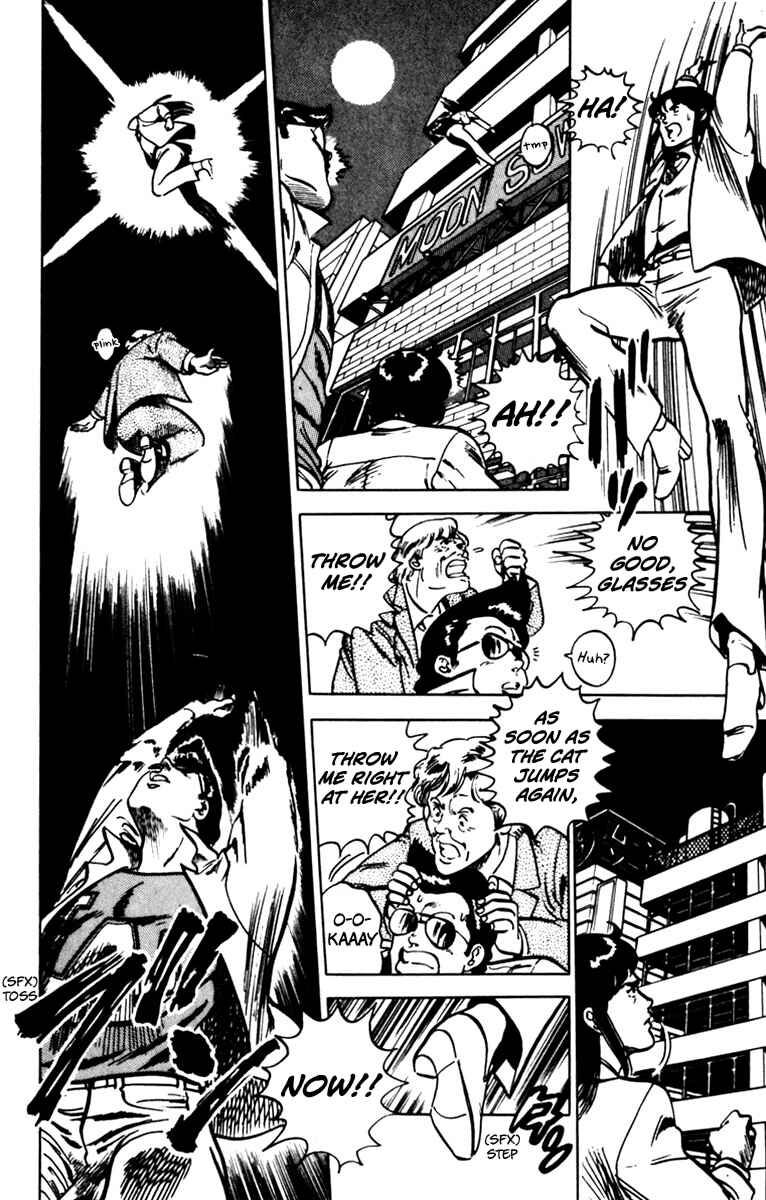 Page 18 Chapter 73 Cats Eye