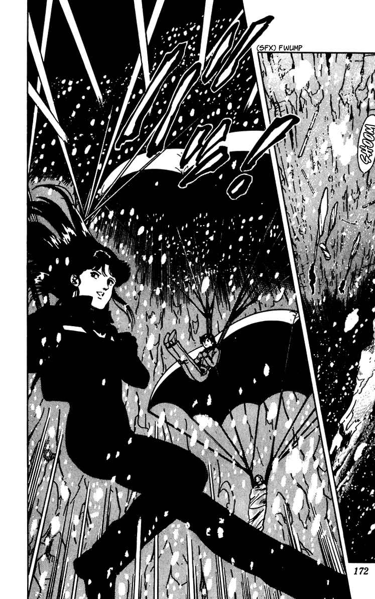 Page 102 Chapter 66 Cats Eye