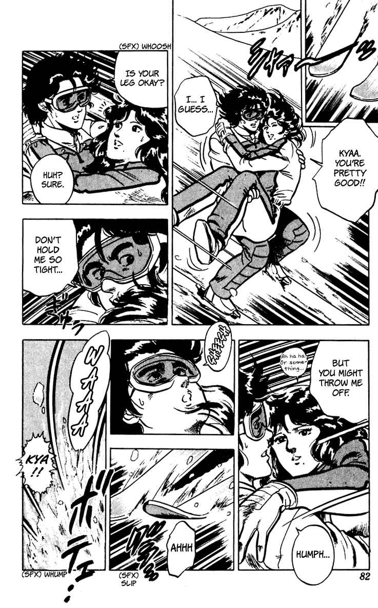 Page 12 Chapter 66 Cats Eye