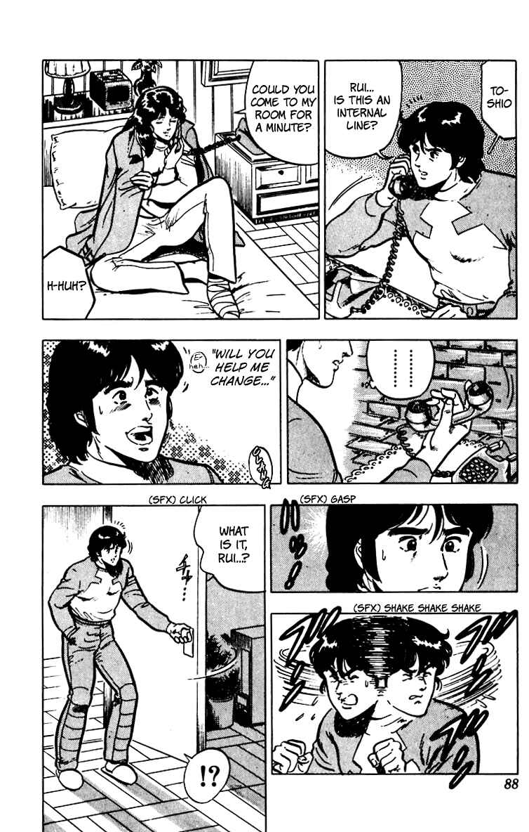 Page 18 Chapter 66 Cats Eye