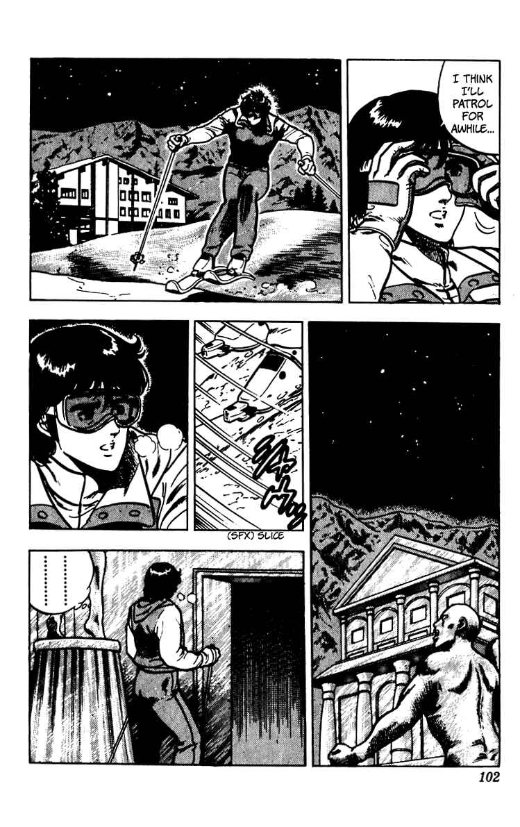 Page 32 Chapter 66 Cats Eye