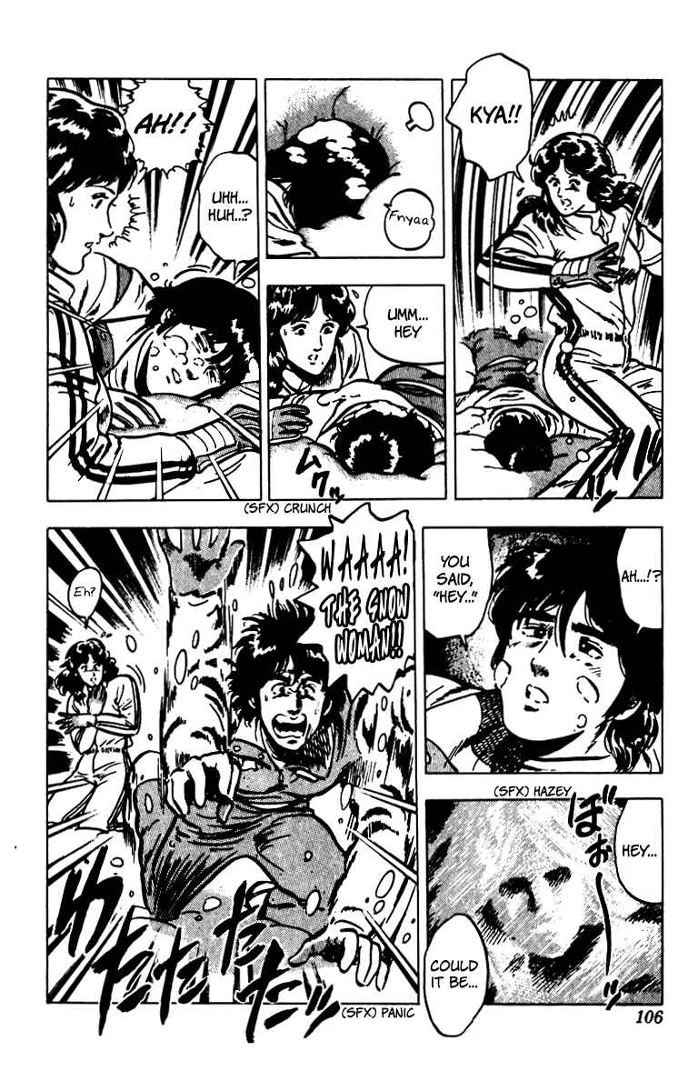 Page 36 Chapter 66 Cats Eye