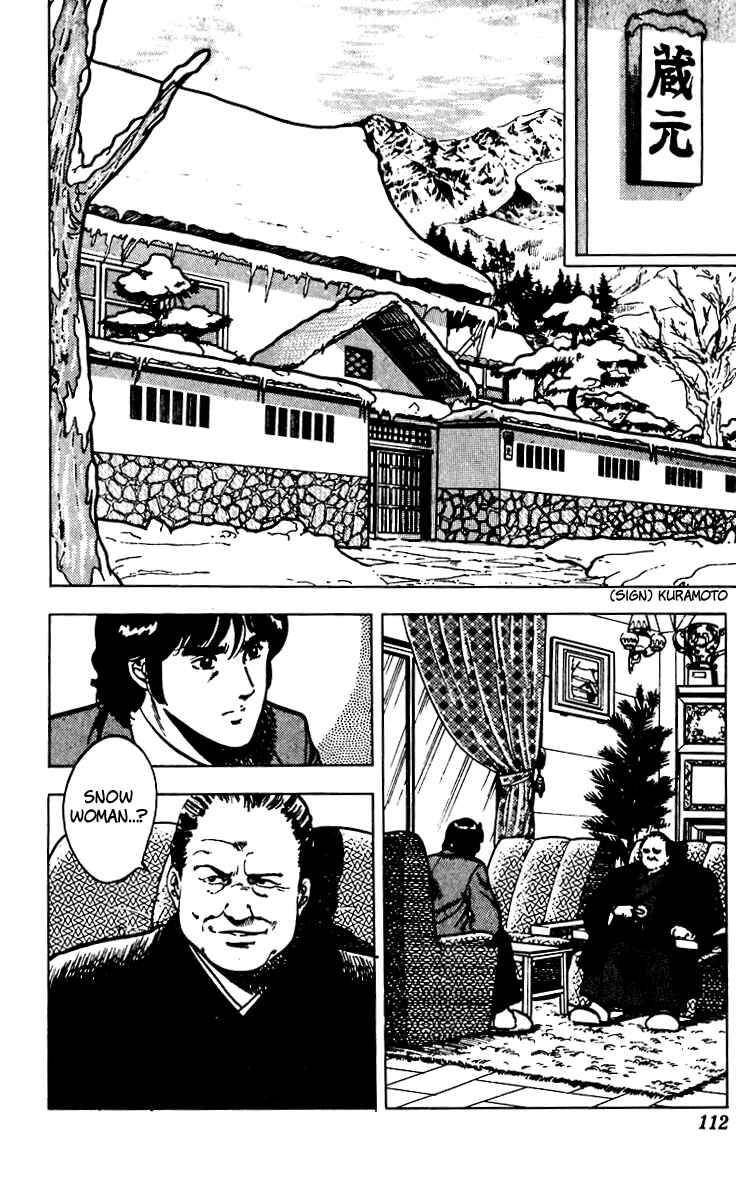 Page 42 Chapter 66 Cats Eye