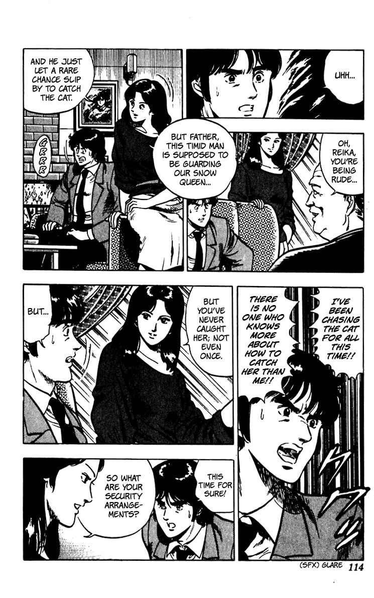 Page 44 Chapter 66 Cats Eye