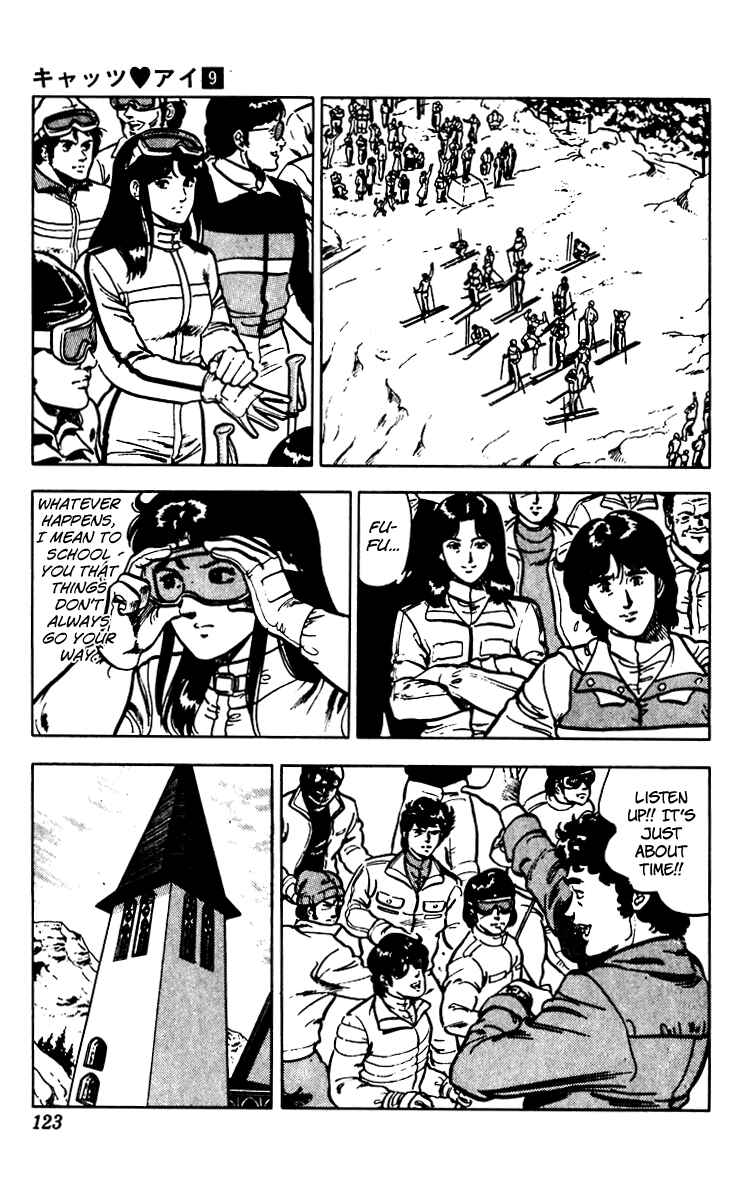 Page 53 Chapter 66 Cats Eye