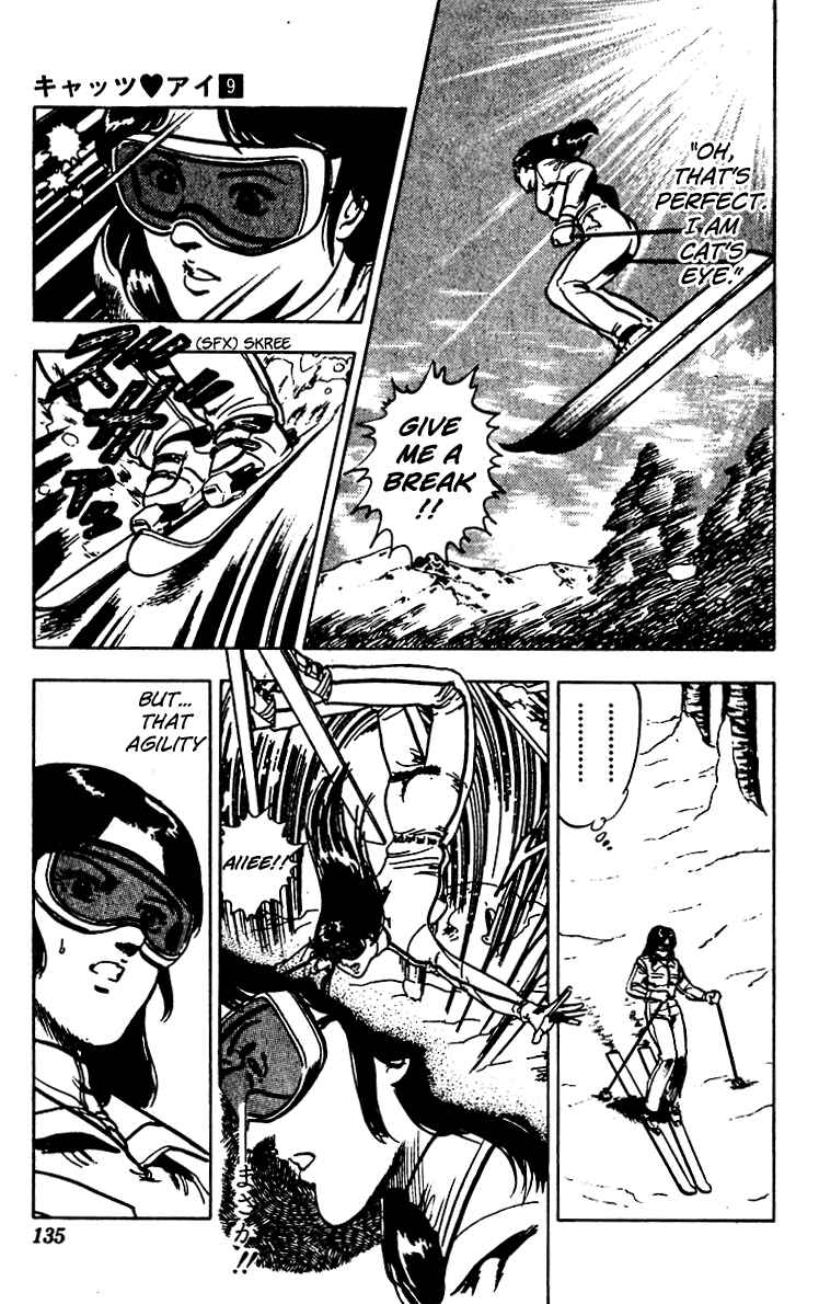 Page 65 Chapter 66 Cats Eye
