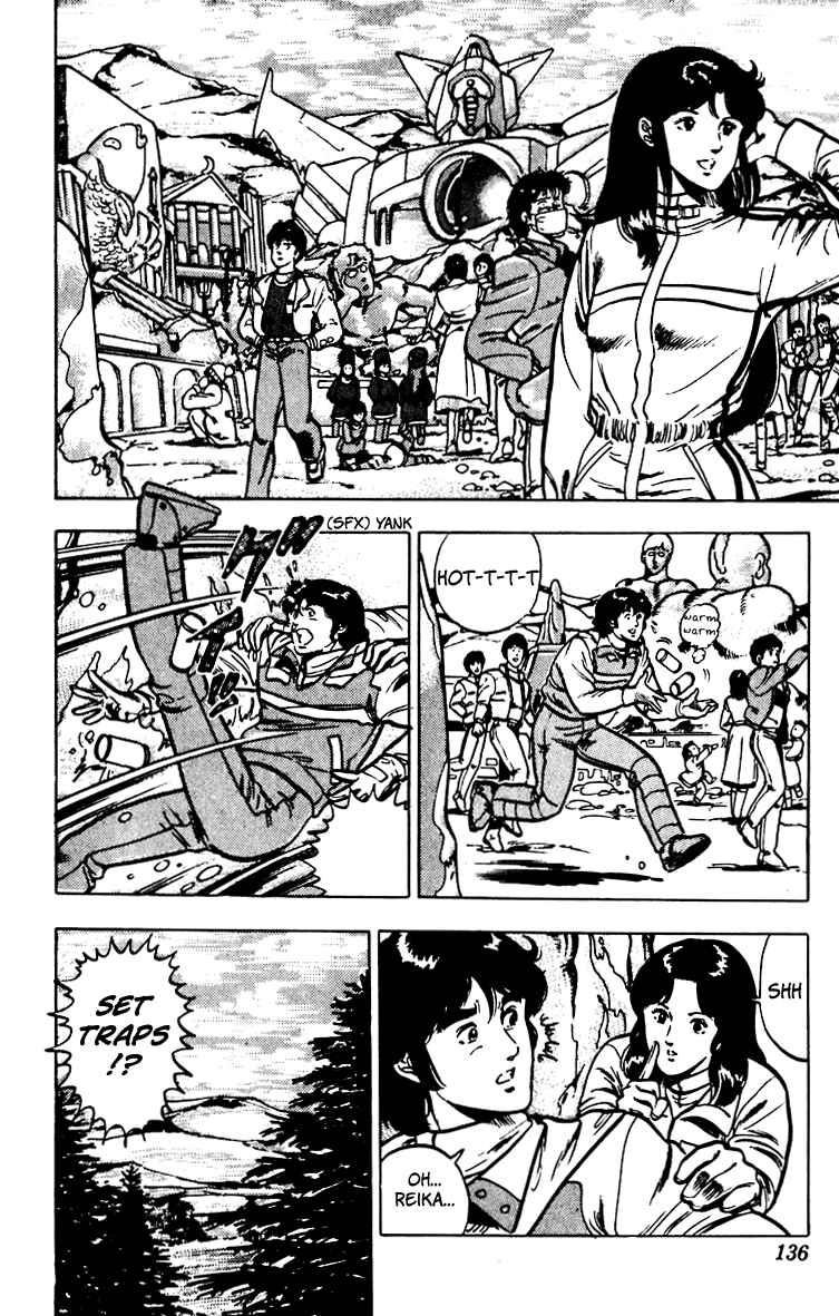 Page 66 Chapter 66 Cats Eye