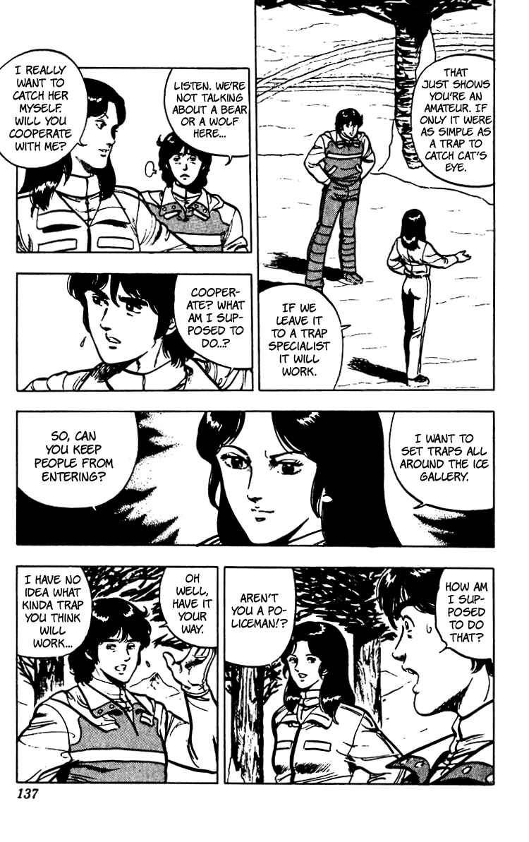 Page 67 Chapter 66 Cats Eye