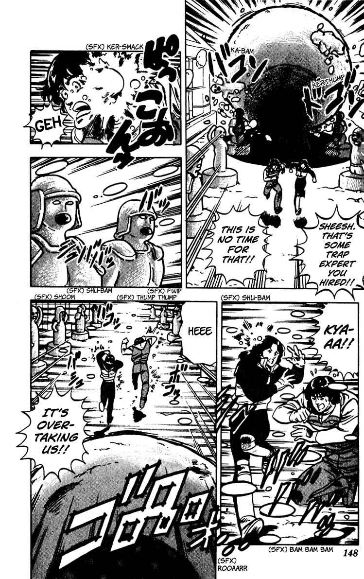 Page 78 Chapter 66 Cats Eye
