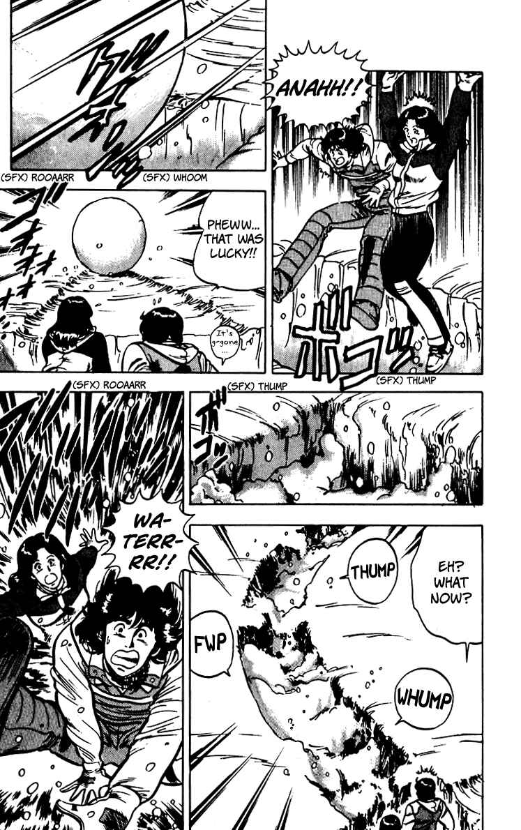 Page 79 Chapter 66 Cats Eye