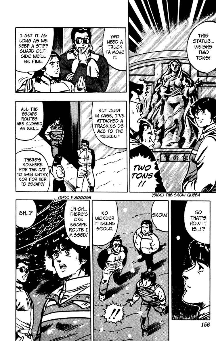Page 86 Chapter 66 Cats Eye