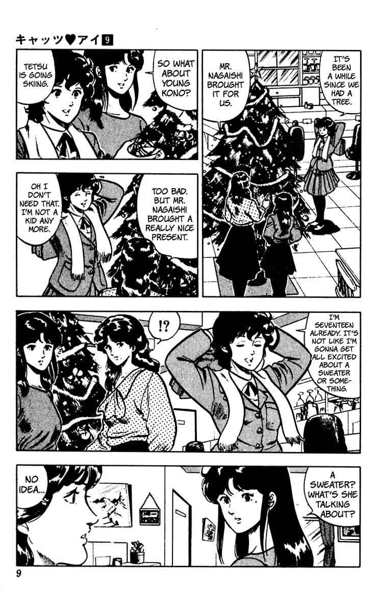 Page 11 Chapter 63 Cats Eye