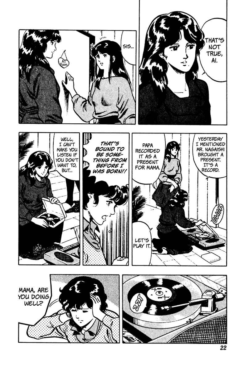 Page 24 Chapter 63 Cats Eye