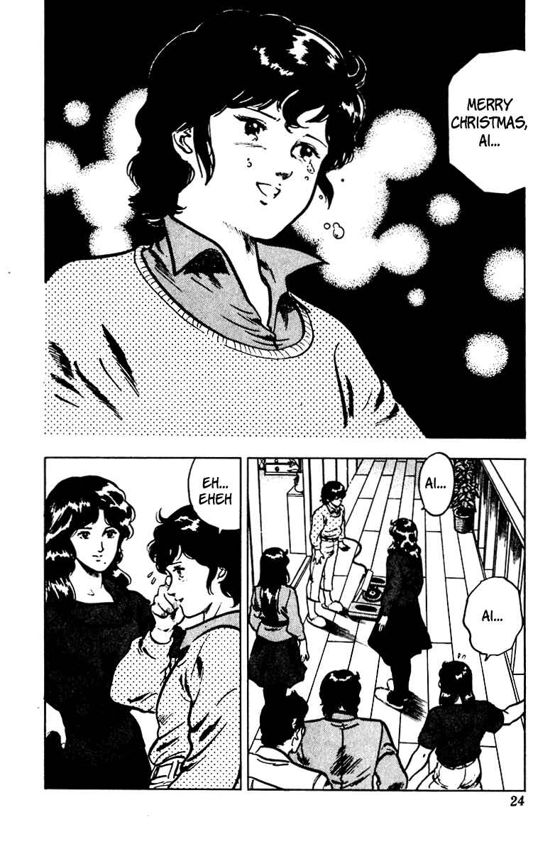 Page 26 Chapter 63 Cats Eye