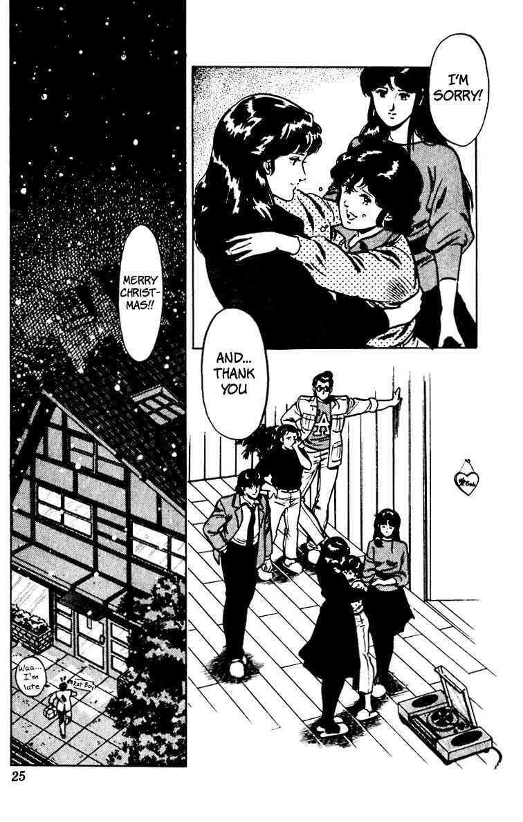 Page 27 Chapter 63 Cats Eye
