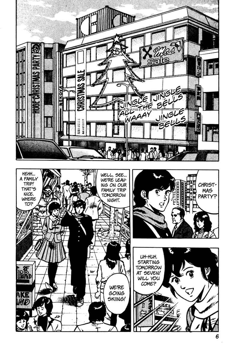 Page 8 Chapter 63 Cats Eye