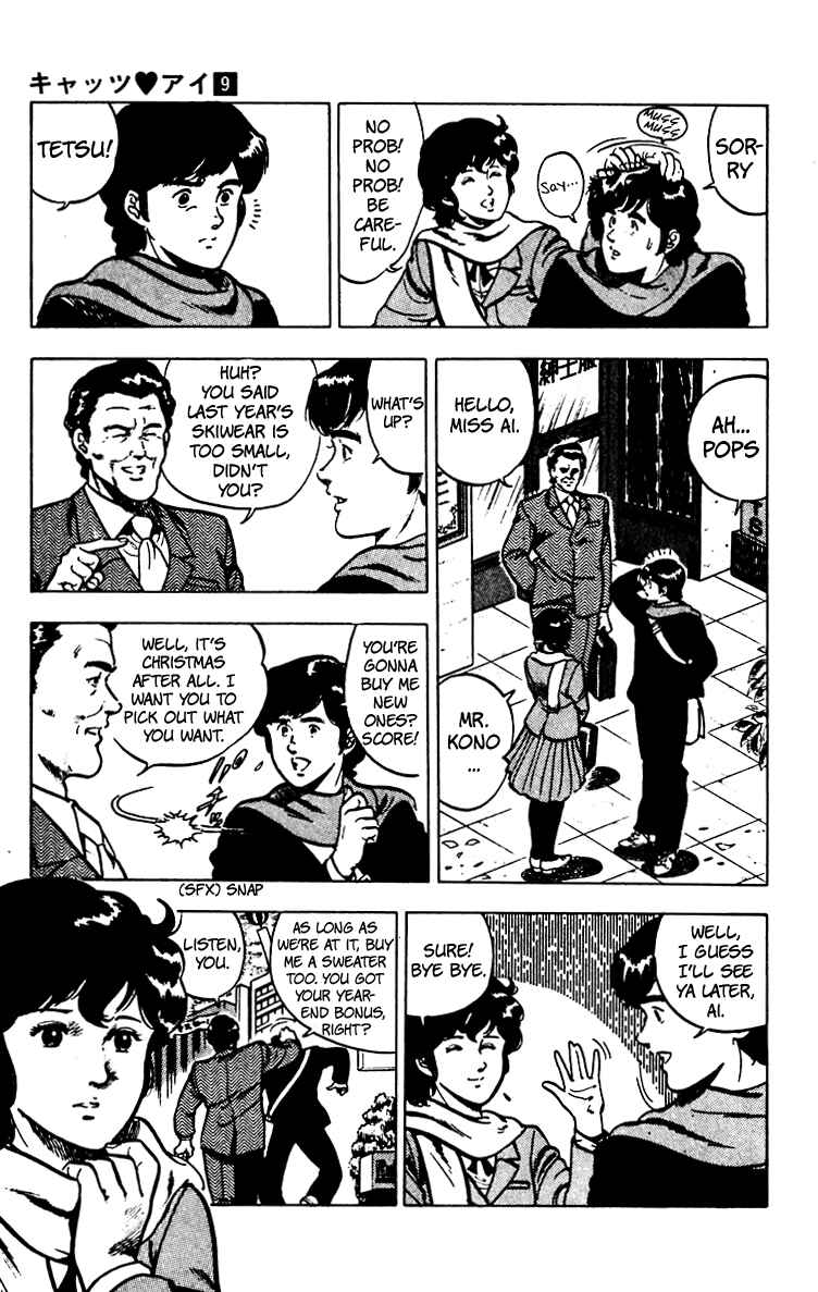 Page 9 Chapter 63 Cats Eye