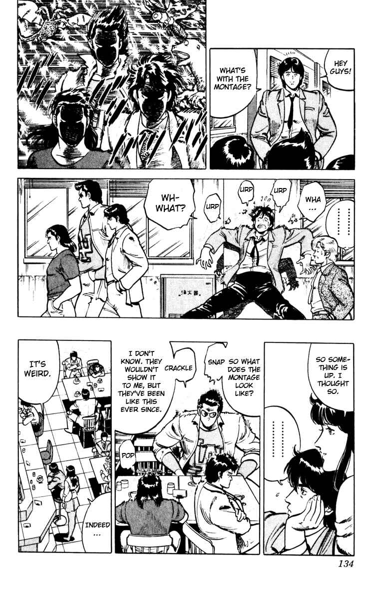 Page 12 Chapter 101 Cats Eye