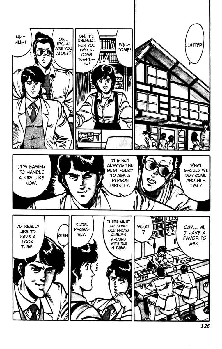 Page 4 Chapter 101 Cats Eye