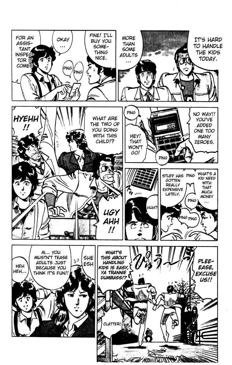 Page 6 Chapter 101 Cats Eye