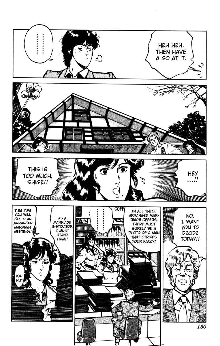 Page 8 Chapter 101 Cats Eye