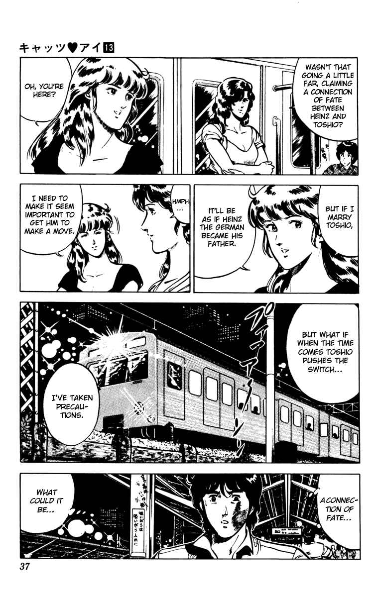 Page 13 Chapter 87 Cats Eye