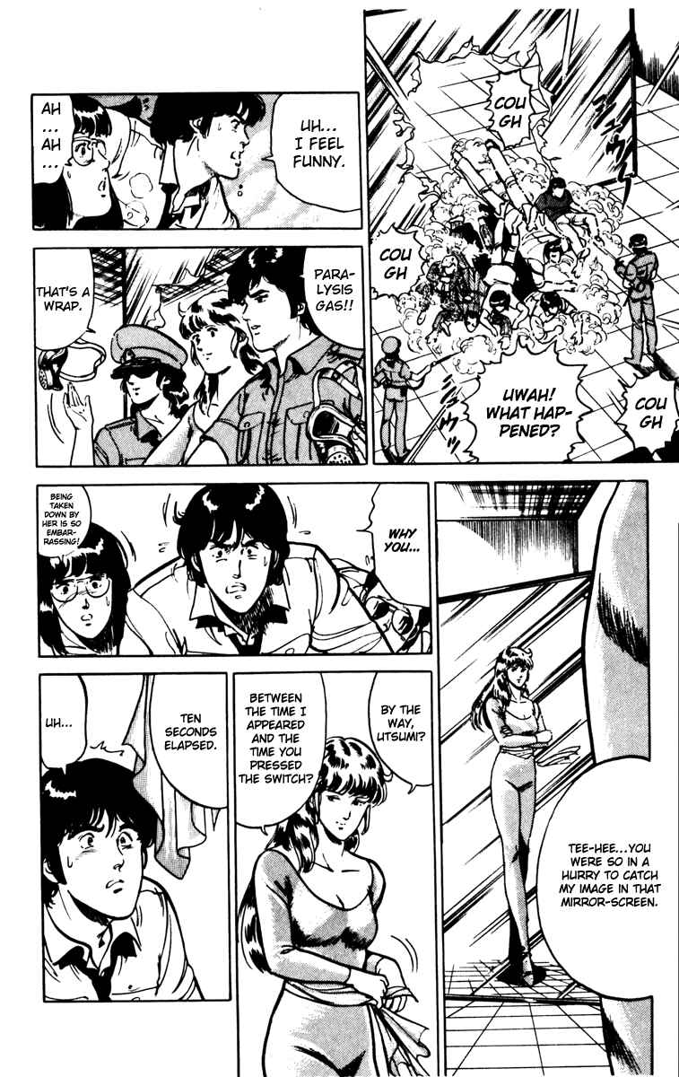 Page 20 Chapter 87 Cats Eye