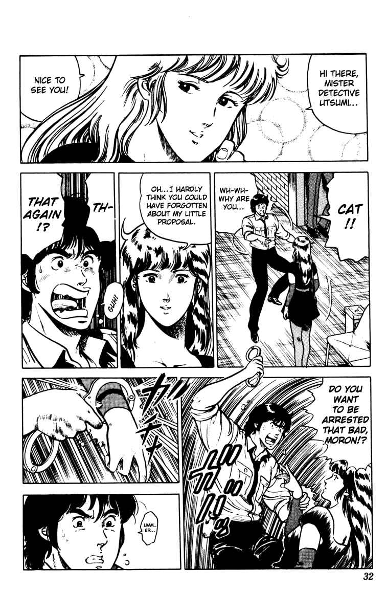 Page 8 Chapter 87 Cats Eye