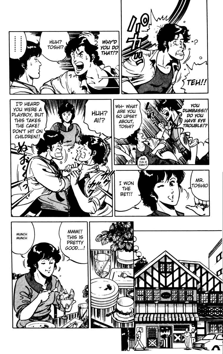 Page 12 Chapter 91 Cats Eye