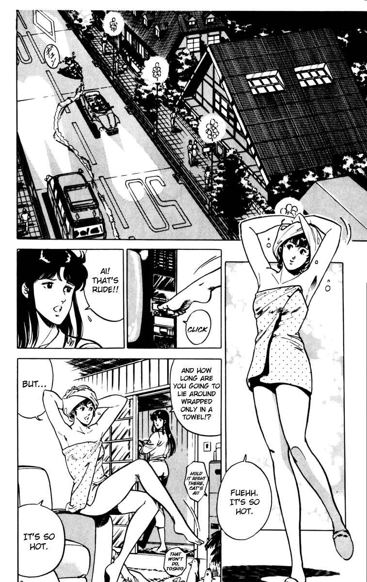 Page 2 Chapter 91 Cats Eye