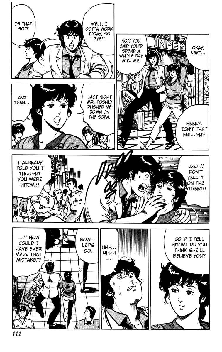 Page 7 Chapter 91 Cats Eye