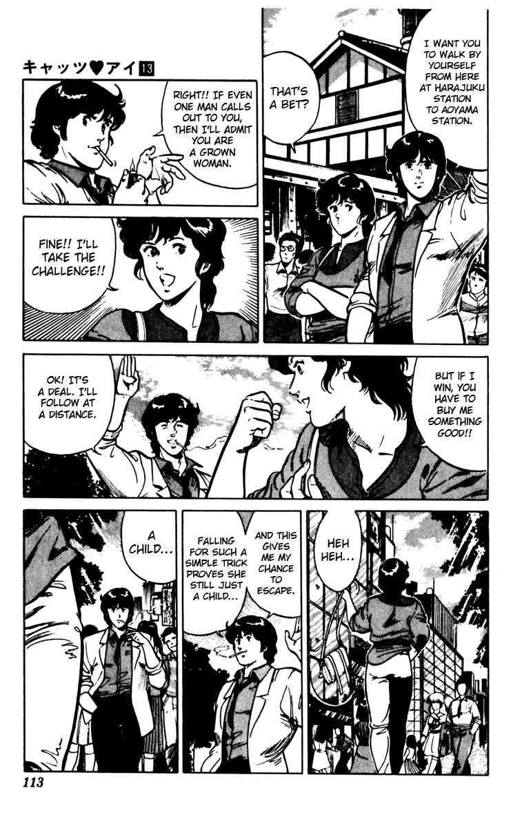 Page 9 Chapter 91 Cats Eye
