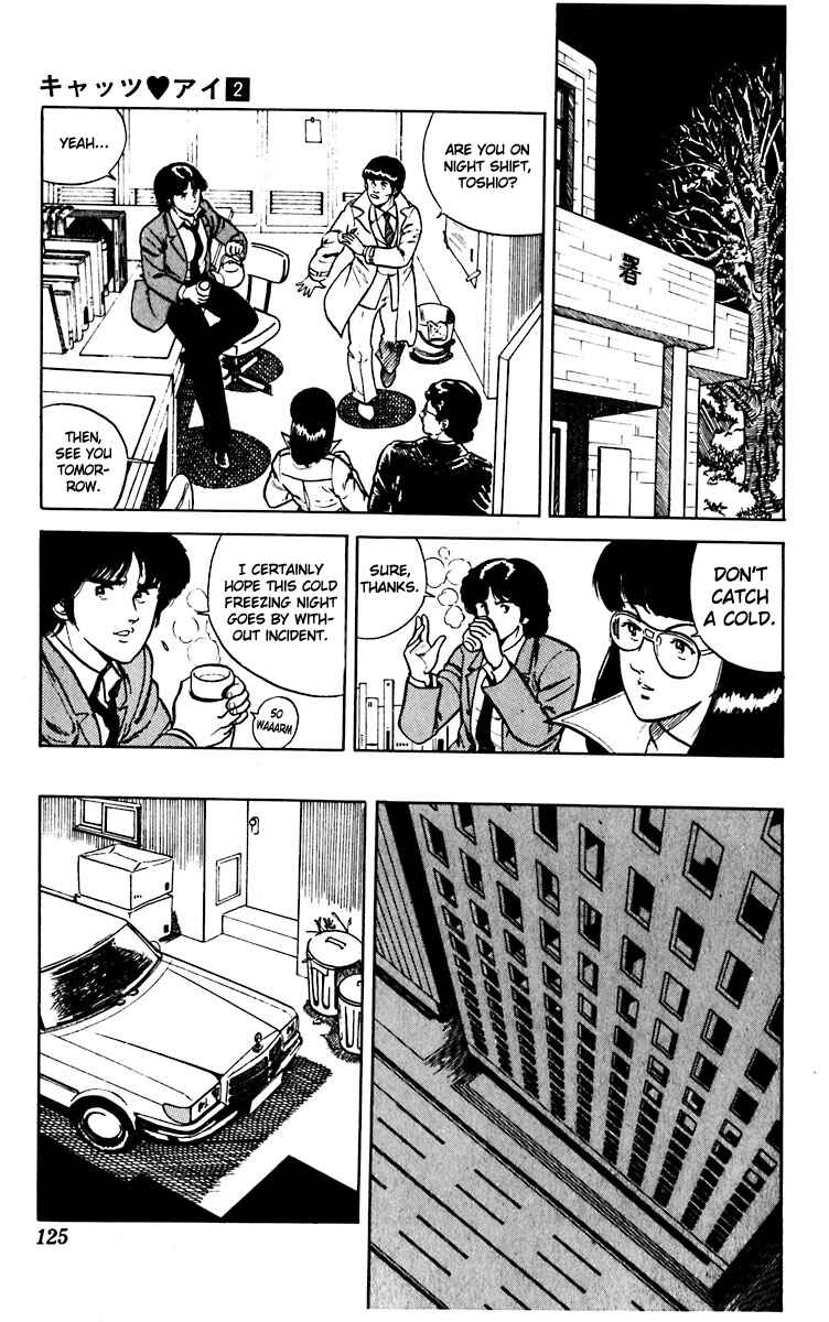 Page 11 Chapter 12 Cats Eye
