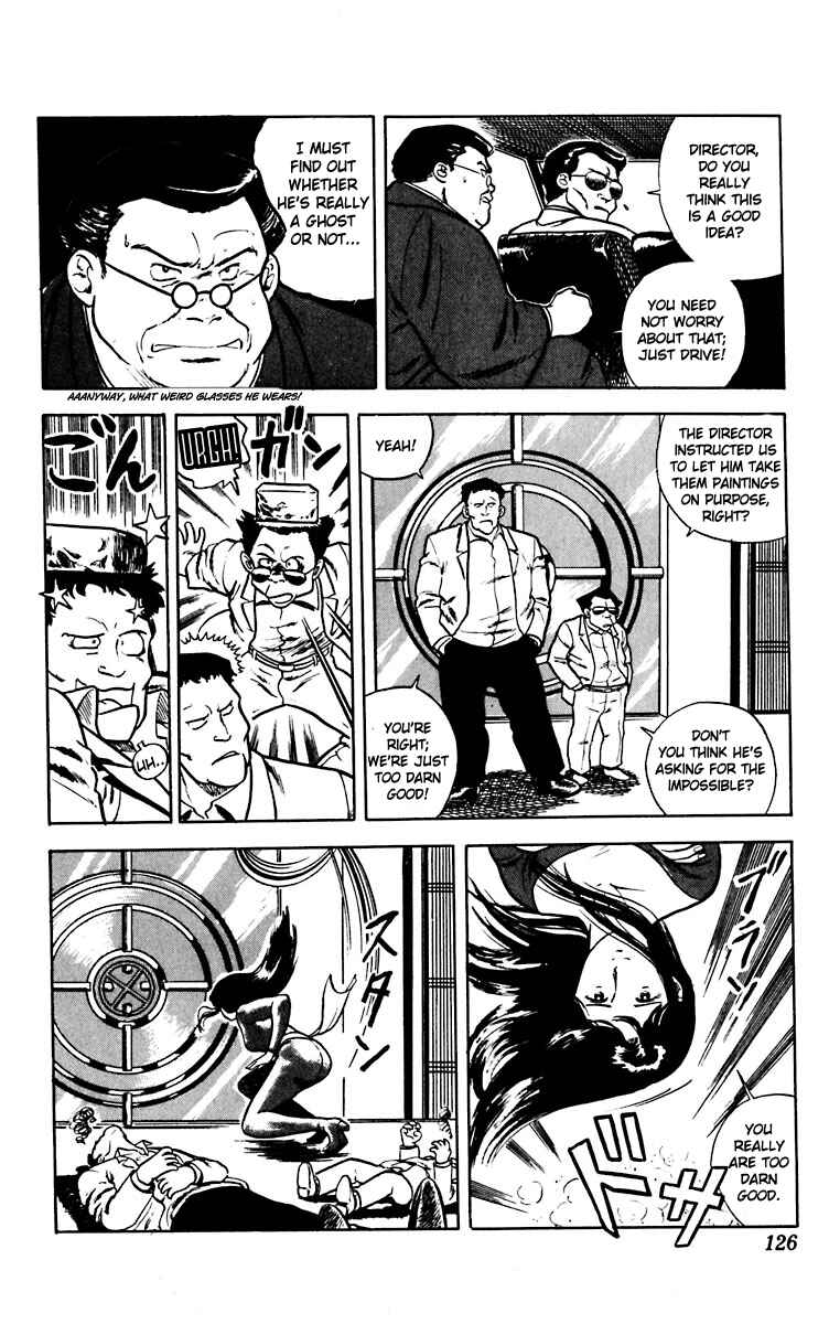 Page 12 Chapter 12 Cats Eye