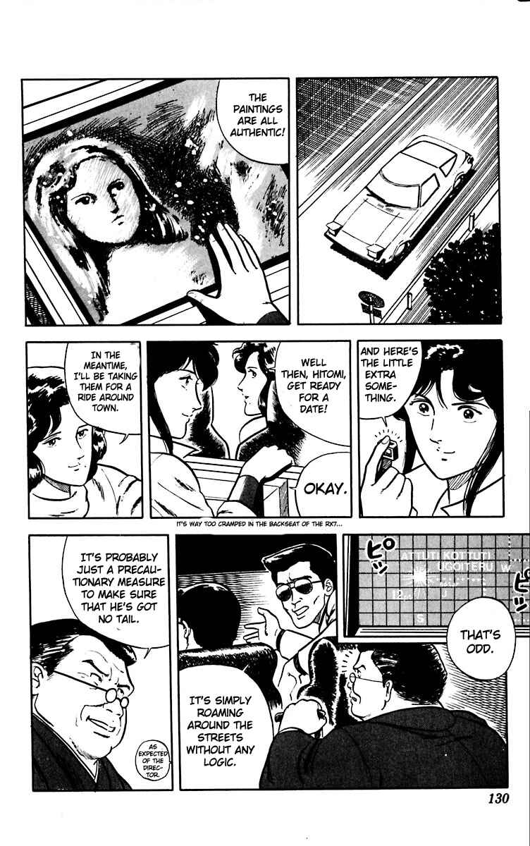 Page 16 Chapter 12 Cats Eye