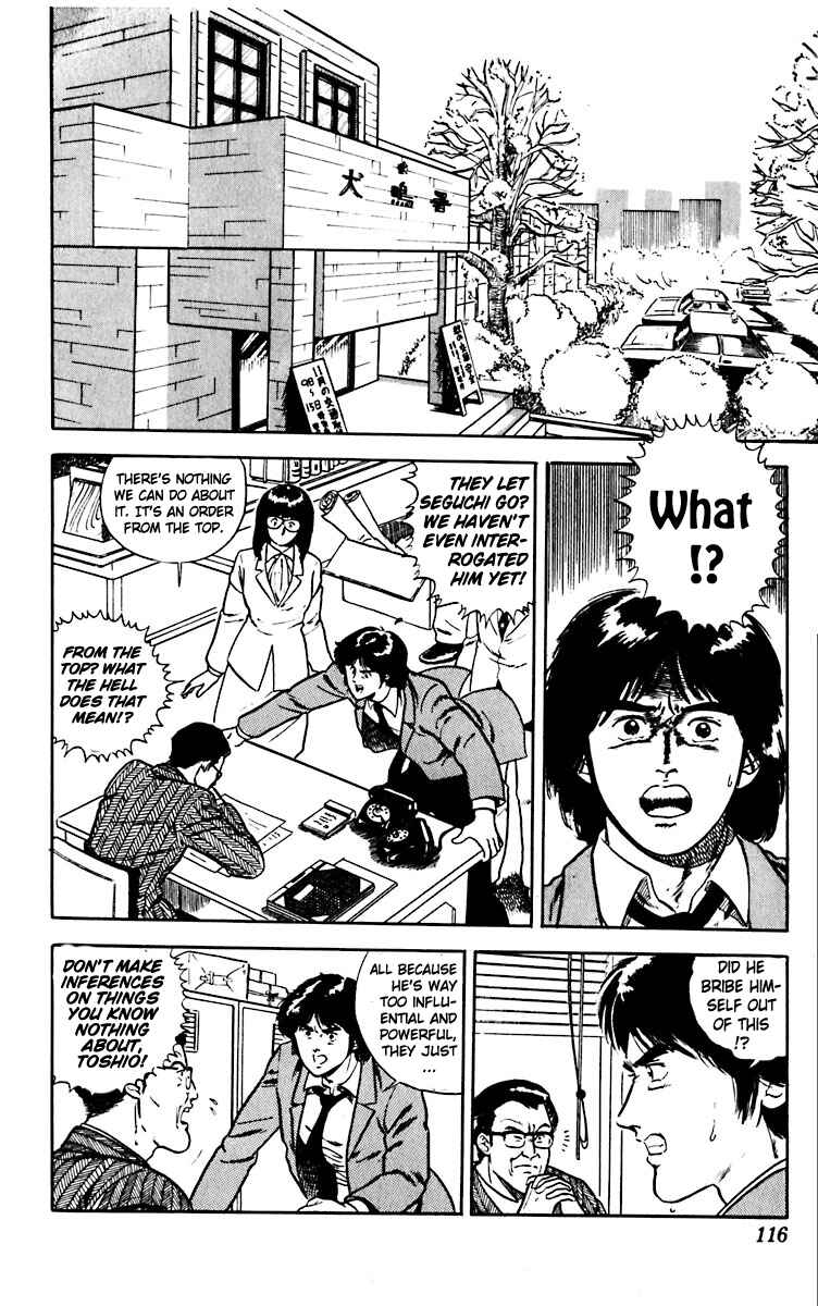 Page 2 Chapter 12 Cats Eye