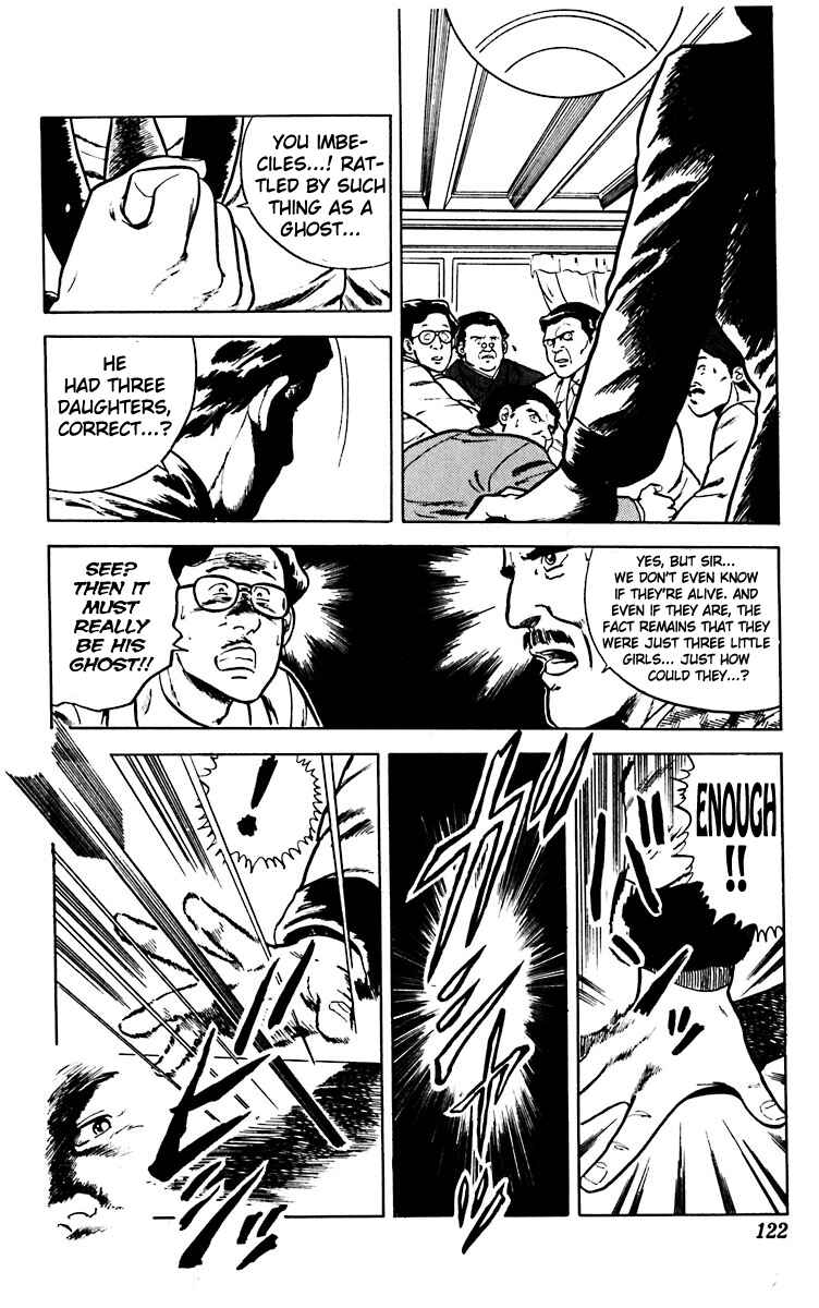 Page 8 Chapter 12 Cats Eye