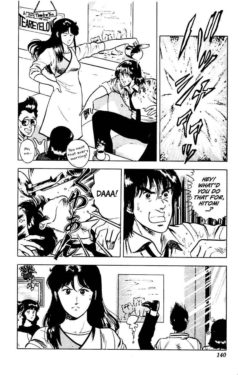Page 5 Chapter 38 Cats Eye