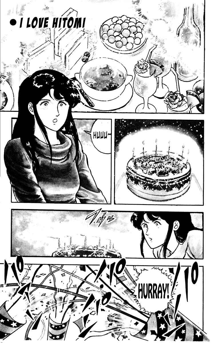 Page 1 Chapter 10 Cats Eye