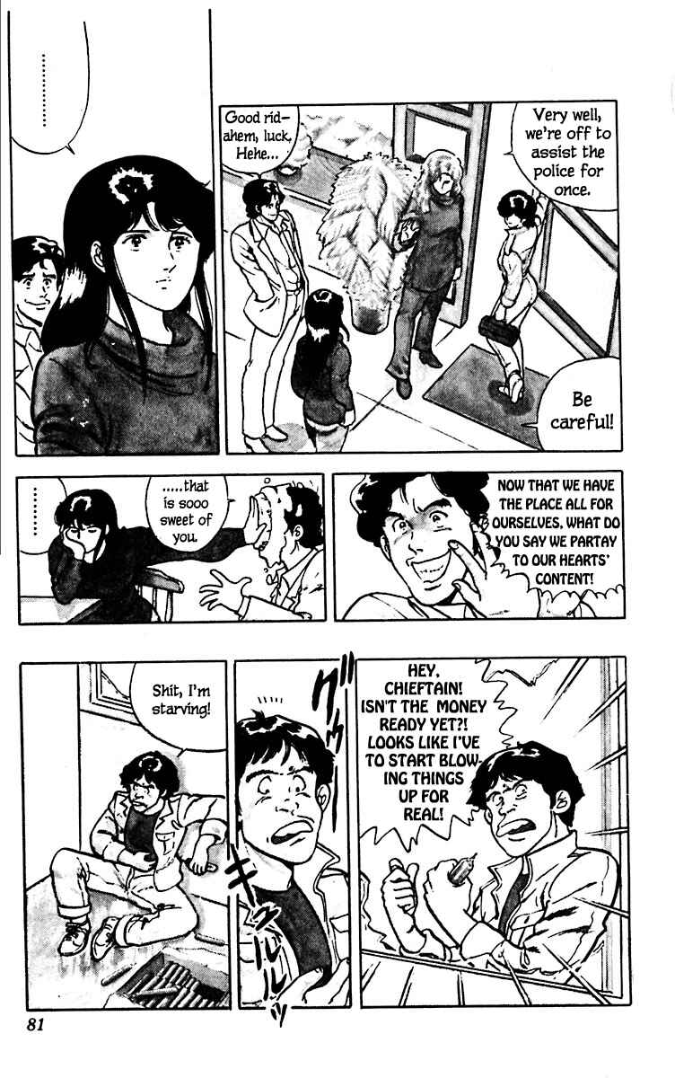 Page 10 Chapter 10 Cats Eye