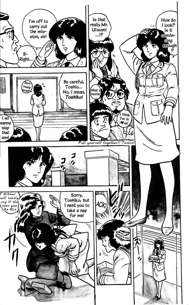 Page 12 Chapter 10 Cats Eye